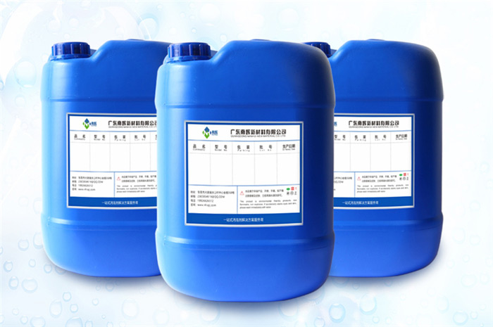 （圖：水處理消泡劑包裝）