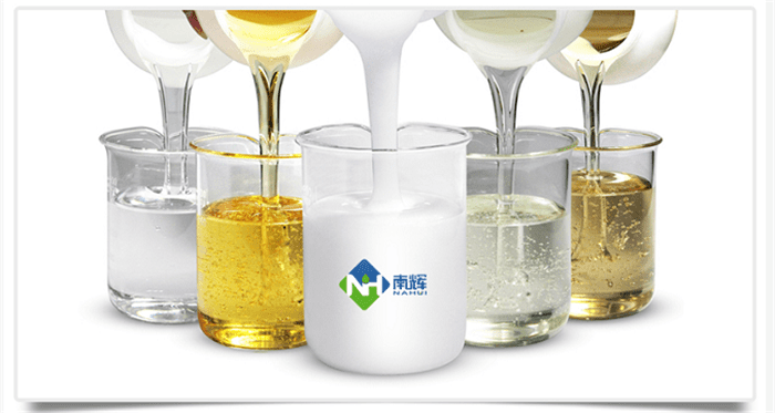 (圖:南輝工業(yè)廢水處理有機硅消泡劑應(yīng)用)